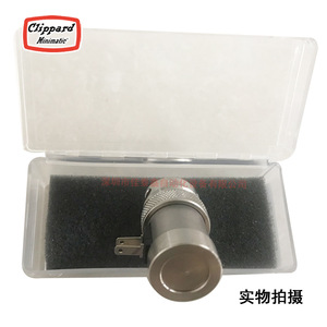 Válvula Solenoide Clippard ETN-2M-24 de Bajo Consumo y Baja Emisión de Calor para Equipos de Automatización - Product Image 1