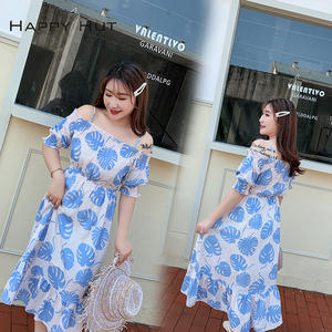 ชุดเดรสฤดูร้อนสำหรับผู้หญิงไซส์ใหญ่ แบบเปิดไหล่ สีฟ้า แต่งระบาย เอวยางยืด สไตล์ลำลอง รุ่น N7038 - Product Image 4