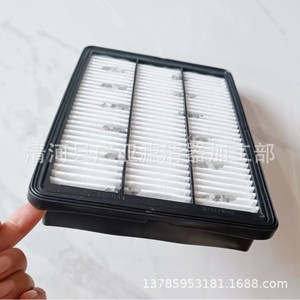 Elemento de filtro de aire 28113 F8100 para 15 New Tucson Kx5, accesorio de filtro para coche - Product Image 5