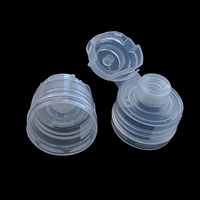 Bouchon distributeur à clapet fini 28/400 mm avec valve en silicone pour miel, sauce, ketchup - Modèle 1881