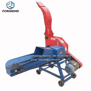 Coupe-herbe moderne pour couper le gazon, 1 pièce, tondeuse à gazon, alimentation des animaux - Product Image 1