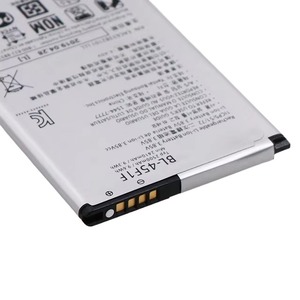 Аккумулятор 2410 мАч BL-45F1F для <span class=keywords><strong>LG</strong></span> K8, K4, K3, M160, <span class=keywords><strong>LG</strong></span> Aristo MS210, X230K, M160, X240K, LV3 (версия 2017 года K8) - Product Image 3