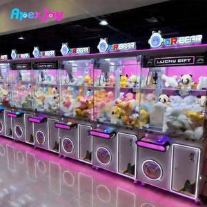 ApexJoy English Space Bear Machine à griffes LED commerciale à monnayeur pour peluches, <span class=keywords><strong>jeu</strong></span> de grue pour centre commercial, garantie 1 an - Product Image 2