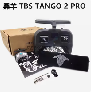 Control remoto TBS <span class=keywords><strong>TANGO</strong></span> 2 PRO V4 Crossfire con sensor de tamaño completo y gimbal - Product Image 4