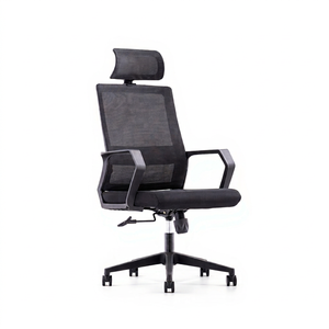 Chaise de bureau ergonomique en maille, pivotante, avec appui-tête intégré, siège en tissu, moderne, pour bureau à domicile, certifiée BIFMA, pour réunions - Product Image 1