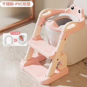 <span class=keywords><strong>Pot</strong></span> de toilette pliant pour enfants avec marchepied réglable, style échelle, pour garçons et filles, avec coussin, pour usage domestique - Product Image 2