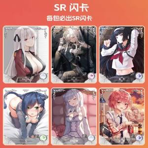 Carte da Gioco Goddess Story NS-8 Booster Box all'Ingrosso, Carte Collezionabili Anime con Ragazze in Costume da Bagno, Gioco da Tavolo, Giocattoli Regalo - Product Image 5