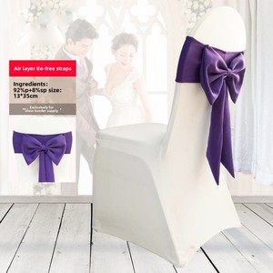<span class=keywords><strong>Housse</strong></span> <span class=keywords><strong>de</strong></span> dossier <span class=keywords><strong>de</strong></span> <span class=keywords><strong>chaise</strong></span> papillon en tissu mélangé sans extensibilité, avec nœud <span class=keywords><strong>de</strong></span> <span class=keywords><strong>mariage</strong></span> et nœud en tissu Air Layer, pour banquets, style international - Product Image 1