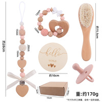 Coffret Cadeau Naissance Mixte pour Baby Shower – Hamper Bébé Fille Garçon