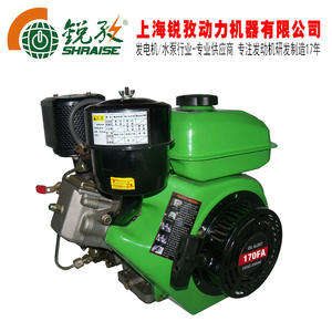 Motor Diésel de 5.5 Hp 170FA, Refrigerado por Aire, Monocilíndrico, Cuatro Tiempos, Arranque Manual o Eléctrico, Pistón Recíproco - Product Image 3