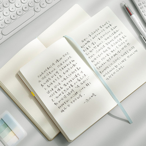 Cahier <span class=keywords><strong>de</strong></span> Couverture 120 Feuille Extrait <span class=keywords><strong>Livre</strong></span> Simple Épais En Cuir Souple Personnalisable A5 Emballage Personnalisé Promotion Relié En Cuir Journal - Product Image 4