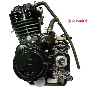 Moteur Zongshen 350 refroidi par liquide (Defender) pour moto et tricycle - Product Image 1