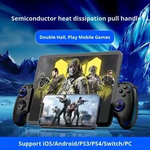 Manette de jeu sans fil extensible D10S avec refroidissement pour PC, Android, iOS / Switch et streaming - Product Image 5