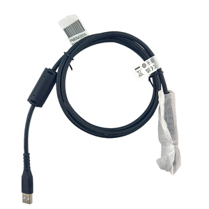 PMKN4265A Motorola R7/R7a Programming Cable GCAI Data Braid Shielded PVC Jacket <b>USB</b> <b>2.0</b> 3A Fast Charging Camera Use - Product Image 2