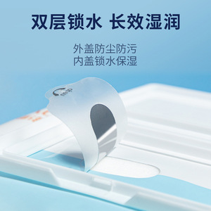 เฮ่ยชี่ ไห่หนัว แอลกอฮอล์ไวพส์ 75% 80 ชิ้น ผ้าเช็ดทำความสะอาดฆ่าเชื้อ - Product Image 3