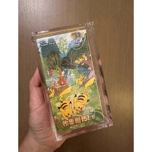 Pok&eacute;mon Tcg 151 Japanese Booster Box Complete Kanto Series Pok&eacute;mon Tcg 151 With Rare Holo Special Art Parallel <strong>Cards</strong> Wholesale - Product Image 1