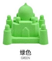 Jouet de <span class=keywords><strong>Sable</strong></span> Sensoriel Sec et Humide pour Château de <span class=keywords><strong>Sable</strong></span> <span class=keywords><strong>Magique</strong></span> pour Jouets Éducatifs, Soulagement du Stress et Décompression, 500g, 1kg, DIY Drôle - Product Image 5