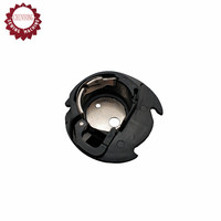 POUR JANOME Accessoire pour machine à coudre domestique BOÎTE À CANETTE Pièces pour machine à coudre pour usage vestimentaire