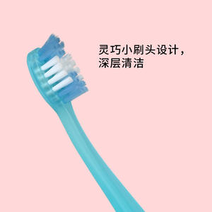 Brosse à dents pour enfants Sanfeng, poils souples, design lumineux, couleur personnalisable, OEM ODM, directement de l'usine - Product Image 3