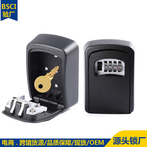 Caja de Seguridad con Combinación, Gabinete de Almacenamiento de Aleación de Aluminio, Caja de Mantenimiento de Propiedades con Cerradura Mecánica de 120 mm - Product Image 4