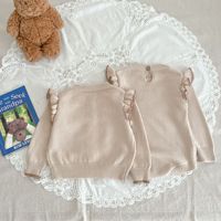 Ensemble deux pièces pour bébé fille Angou Automne : Cardigan tricoté élégant et barboteuse à bretelles pour nourrisson