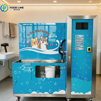 Système multifonctionnel Step Pet pour le rinçage et le séchage des animaux de compagnie, avec services de nettoyage et de séchage à l'air, machine à laver les animaux