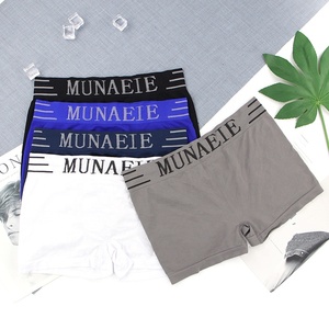<span class=keywords><strong>กางเกง</strong></span><span class=keywords><strong>ใน</strong></span>ชายพิมพ์ลายตัวอักษร <span class=keywords><strong>Munafie</strong></span> แฟชั่นใหม่ ไร้ตะเข็บ เอวกลาง ยืดหยุ่นดี <span class=keywords><strong>กางเกง</strong></span><span class=keywords><strong>ใน</strong></span> <span class=keywords><strong>Munafie</strong></span> - Product Image 2
