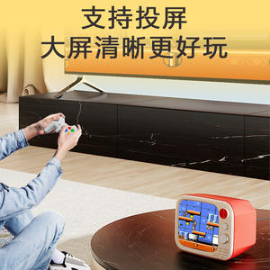 Console de jeu vidéo portable rétro H7 Mini <span class=keywords><strong>Gameboy</strong></span> avec écran HD de 3,5 pouces, 740 jeux, lecteur de jeu portable, manette sans fil - Product Image 5