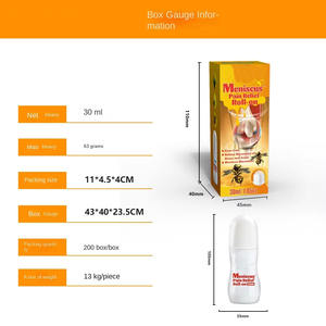 Мазь для снятия боли с пчелиным ядом - Product Image 3