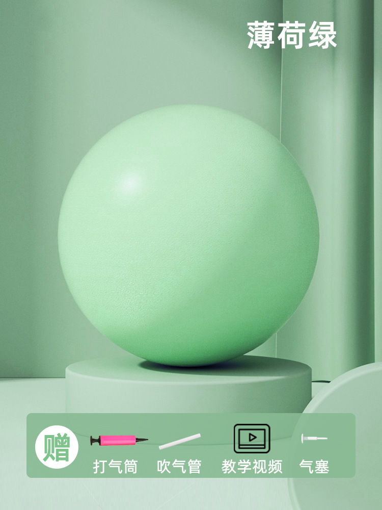 สีเขียวอ่อน [ปั๊มมือ]