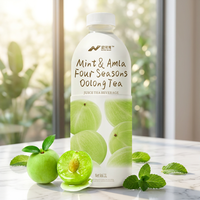Nihewan Mint & Amla Vier Seizoenen Oolong Thee Thee Drank OEM ODM Contract Productie Drankfabriek