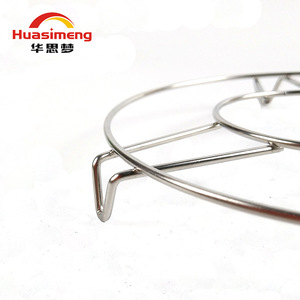 Huasimeng Stainless Steel <b>Steamer</b> Rack 3.0mm Single Layer Kitchen Cooking Heating Gadget Multipurpose Eco Friendly - Product Image 3