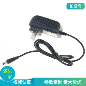 24V 0.6A <b>Power</b> <b>Adapter</b> DC Output 1m Cable Natural Cooling For General Use - Product Image 5