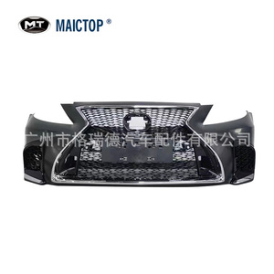 แผงหน้ารถเหมาะสำหรับรุ่น LS460 ปี 2012-2015 และสามารถอัปเกรดเป็นชุดแต่ง Lexus TRD ปี 2018-2021 ได้ - Product Image 1