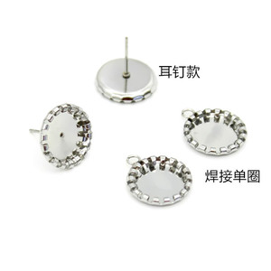 Anno Jewelry <b>Round</b> Gemstone Earring Settings 6mm 8mm 10mm 14mm Stainless Steel <b>Posts</b> for DIY Jewelry Making - Product Image 5