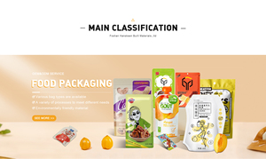 ถุงซิปล็อคแบบตั้งได้ เกรดอาหาร ปิดผนึกได้ รูปทรงไม่สม่ำเสมอ ฟิล์มอะลูมิเนียมเคลือบกากเพชรสีรุ้ง เงาแบบด้านและเงาแบบมันวาว  แบบกำหนดเองได้ - Product Image 3