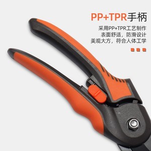 <b>Pruning</b> Shears Stainless Steel Orange Handle Garden <b>Tool</b> For Fruit <b>Tree</b> Trimming Yangjiang Manufacturer In Stock - Product Image 4