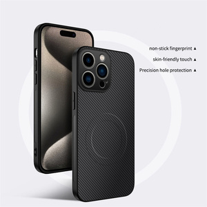 Coque de téléphone magnétique antidérapante à motif en fibre de carbone pour <span class=keywords><strong>Huawei</strong></span> Pura 80 Ultra/80 70 <span class=keywords><strong>Pro</strong></span>/Nova 14 Ultra/Mate 70 Air <span class=keywords><strong>Pro</strong></span> - Product Image 2