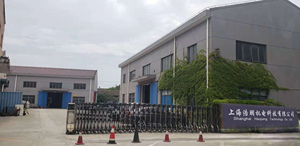 <span class=keywords><strong>Mango</strong></span> tubular industrial suco máquina bebidas esterilizador para pasteurização bebidas industriais - Product Image 6