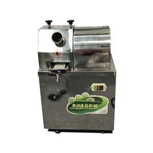 Commerical Electric Industrial Sugar Cane Juicer Machine for <b>Juice</b> <b>Extractor</b> With High Quality Manual Sugar Cane Juicer Machine - Product Image 2