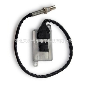 A0009052210 Oxygen Sensor For Mercedes Benz Car Replacement Part 96050AY0089 Standard Measurement <b>Range</b> New - Product Image 3