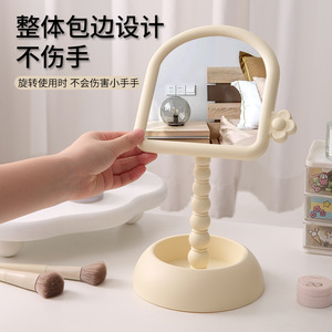 Cream Yellow Desktop Makeup <b>Mirror</b> With Rotating Stand For Student Dormitory Use - Product Image 1
