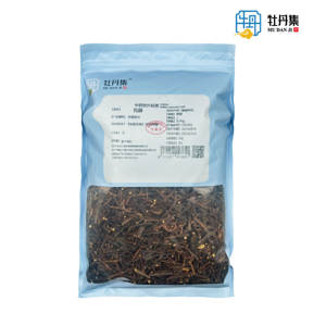 Uncaria Gambir Gou Teng erba cinese in lavorazione grezza tipo essiccato vendita calda di buon gusto - Product Image 6