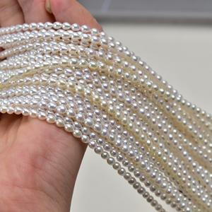 Collar y Pulsera Hechos a Mano con Perlas de Agua Dulce Naturales de 4-5 Metros, con Gotas de Agua y Perlas Dispersas, Estilo Aurora - Product Image 4