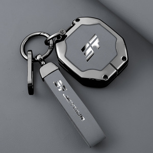 Alliage de zinc + housse en cuir adaptée pour Chery Jetour Dashing <span class=keywords><strong>IDM</strong></span> X-1 de I-DM <span class=keywords><strong>Plus</strong></span> clé de voiture étui complet coque sac boucle en métal accessoires - Product Image 3