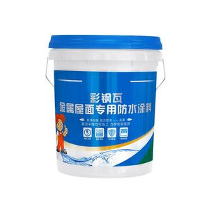 Revêtement acrylique imperméable pour toiture métallique, couleur personnalisable, adapté aux zones étanches telles que les toitures en tuiles d'acier colorées - Product Image 6