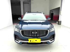 Geely <span class=keywords><strong>Xing</strong></span> Yue L 2.0 TD Automatique Version Mochizuki 2023, SUV Compact, Moteur Turbo, Sièges en Cuir, Caméra Arrière, Conduite à Gauche, Fabriqué en Chine - Product Image 1