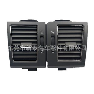 Toyota Land Cruiser Air Conditioning <b>Vents</b> 55650-60210 Manual Adjustment <b>Black</b> 12V 6W - Product Image 5