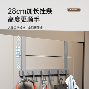 <b>Wall</b> Mounted Clothes Rack <b>Hook</b> Self Adhesive Minimalist Design For Bathroom Storage And Coat Hanger - Product Image 2