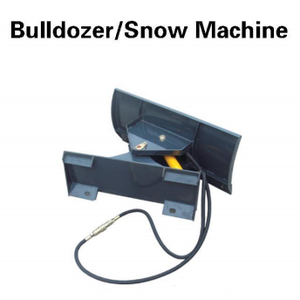 Skid Steer <strong>Attachments</strong> Four in One Tipping Bucket Snow Blower Ditcher Swing Head Stump Crusher <strong>Attachment</strong> for <strong>Mini</strong> Loaders - Product Image 4